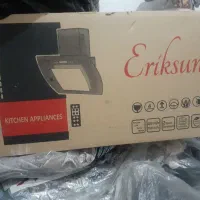 هود اریکسون