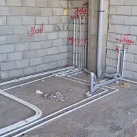 لوله کشی سردو گرم فاظلاب گرمایش از کف وپکیج
