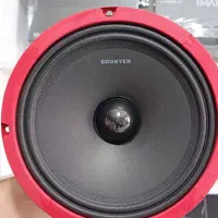 میدرنج وقلیون