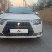 دنا پلاس مدل ۹۹ کارمندی کم کار