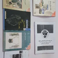 کتاب کنکور هنر، فرمول بیست، وزارتی|کتاب و مجله آموزشی|مشهد, ولیعصر (شهرک غرب)|دیوار