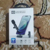 میکرو فون نونو