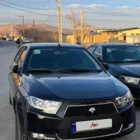 دنا معمولی فوری