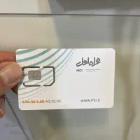 09122548629