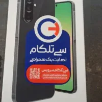 سامسونگa56 ویتنام