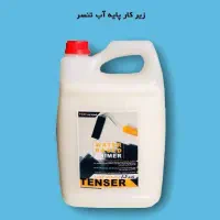 کارگر ساده