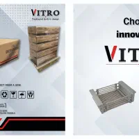 سینک ظرفشویی گرانیتی VITRO|مصالح و تجهیزات ساختمان|مشهد, آبکوه|دیوار