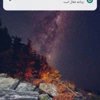 فروش وام فرزند اوری