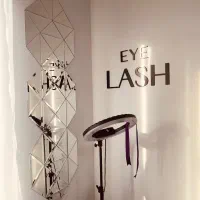 نیازمند مژه کار