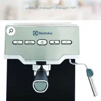 قهوه ساز ،اسپرسو ساز|سماور، چای‌ساز، قهوه‌ساز|تهران, خواجه نظام الملک|دیوار