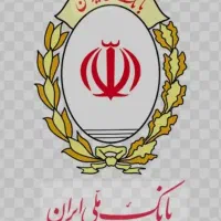 فروش وام مهربانی