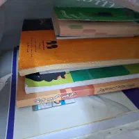 کتاب کیلویی