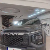 کی ام سی /kmc /تی ۹ /T9