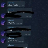 10 تا اکانت کال آف دیوتی کرکی فقط 150 تومن مفت