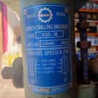 دریل یا مته ستونی .|ماشین‌آلات صنعتی|گیلان غرب, |دیوار