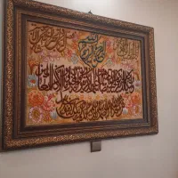 تابلو فرش ونیکاد