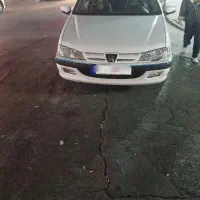 پارس دوگانه کارخانه