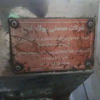 چرخ گوشت|خردکن، آسیاب، غذاساز|همدان, |دیوار