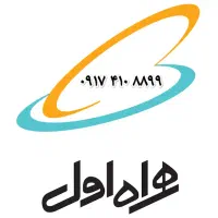 سیمکارت دائمی همراه اول
