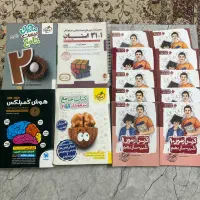 کتاب هوش کمپلکس جامع ۳۱ استان مبتکران نهم|کتاب و مجله آموزشی|تهران, علی‌آباد|دیوار