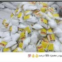 بطری 60 میل دهلران|ظروف نگهدارنده، پلاستیکی، یک‌بارمصرف|دهلران, |دیوار
