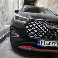 صفر404 نقد و اقساط/MVM X55 PRO /ام وی ام ایکس55پرو