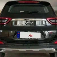 x55پرو1404