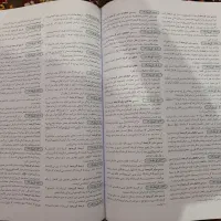 کتاب و جزوه کنکوری تازه و نو|کتاب و مجله آموزشی|محمدیه-قزوین, |دیوار