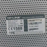 مودم TP Link|مودم و تجهیزات شبکه|بیرجند, |دیوار