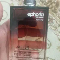 فروش ادکلن اینفوریا