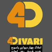 اجازه-دو-خواب-طبقه-اول-عدل