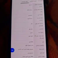 وای فای|مودم و تجهیزات شبکه|زاهدان, |دیوار