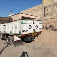 الوند مدل 95