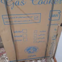 لوازم خانگی|یخچال و فریزر|قم, پردیسان|دیوار