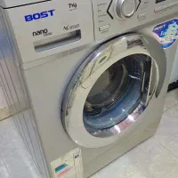 لباسشویی بوست درحد آک بدون هیچ مشکلی بشرط درحد نو
