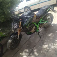 hanway / هانوی / cf