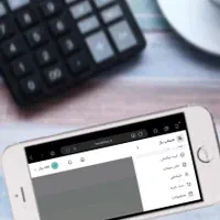 فروش نرم افزار حسابداری|خدمات مالی، حسابداری، بیمه|تهران, ایرانشهر|دیوار
