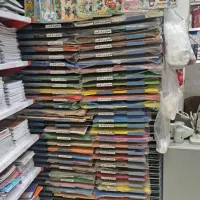 استندمقوا