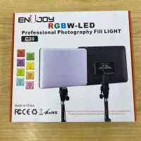 سافت لایت های Enujoy اکبند و با گارانتی شرکتی