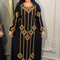 ماکسی کویتی اصلی|لباس|اهواز, معین زاده|دیوار