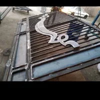 جوشکاری سیار آهنگری،تعمیرات و ساخت حفاظ تهران