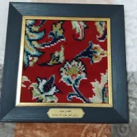 فرش حرم مطهر امام رضا