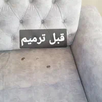 رفو،ترمیم ،تعمیرپارچه مبل،حاصل از سوختگی و آسیب|خدمات پیشه و مهارت|اصفهان, شاهزید|دیوار
