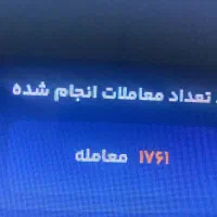 آموزش حضوری فارکس و ارز دیجیتال|خدمات آموزشی|جوانرود, |دیوار