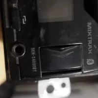 سیستم مچ و کامل