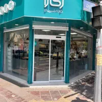 خدمات کرکره برقی ودرب اتوماتیک وتعمیرات