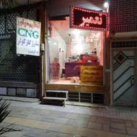 تنظیم موتور کاربراتور انژکتور نیمه انژکتور گازسوز|خدمات موتور و ماشین|قم, خاکفرج|دیوار