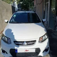 فروش کویک
