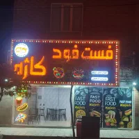 تابلو چلنیوم