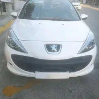207پانوراما رینگ tu5